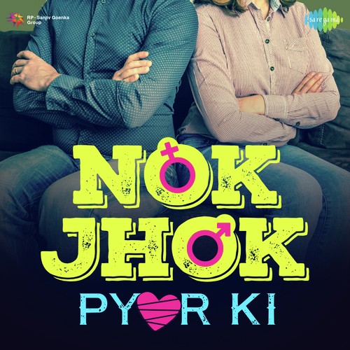 Nok-Jhok Pyar Ki Kishore Kumar MP3 Download